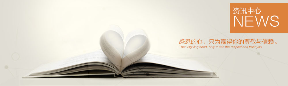 新余裝修公司的秘密---你知道裝修公司最怕業(yè)主看什么嗎？-資訊中心-新余裝修公司推薦-秦風(fēng)裝飾，口碑好靠譜-新余裝修公司哪家好，新余裝修公司哪家靠譜，秦風(fēng)裝修公司